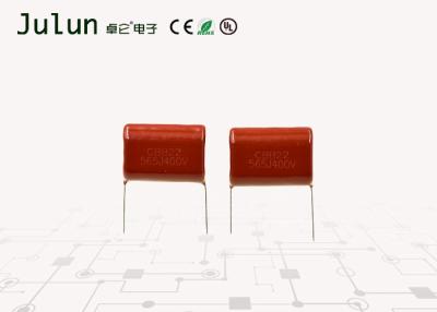 Китай Кбб22/565дж/400в металлизировали конденсаторы пленочного конденсатора поликарбоната/фильма и фольги полипропилена продается