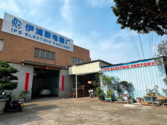 Introduction to IPS Electric Factory