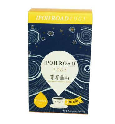 China Glossy UV Varnish Printed Food Packing Boxes , Panton Coffee Box Packaging for sale