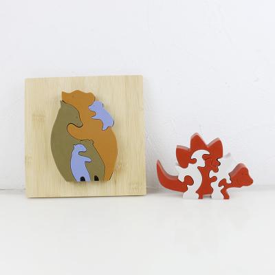 China Customize Silicone Puzzle , 3D Infant Jigsaw Puzzles With Wooden Bamboo Base for sale