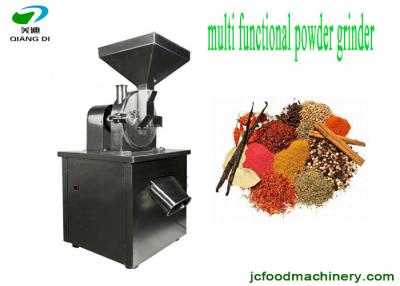 China automatic high speed spice powder grinding machine/food grinder for sale