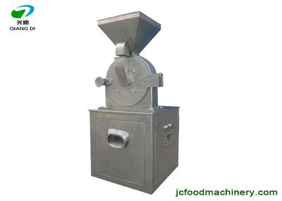 China full stainless steel material grain  food powder grinder machine for sale