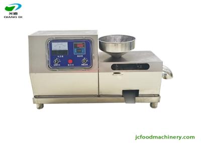 China small commercial food oil pressing machine/peanut oil making machine for sale