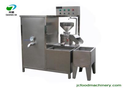 China commercial stainless steel soya milk machine/soymilk cooking machine/soya grinding machine for sale