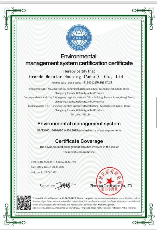 Environmental Management System Certificate - Grande Modular Housing (Anhui) Co., Ltd.