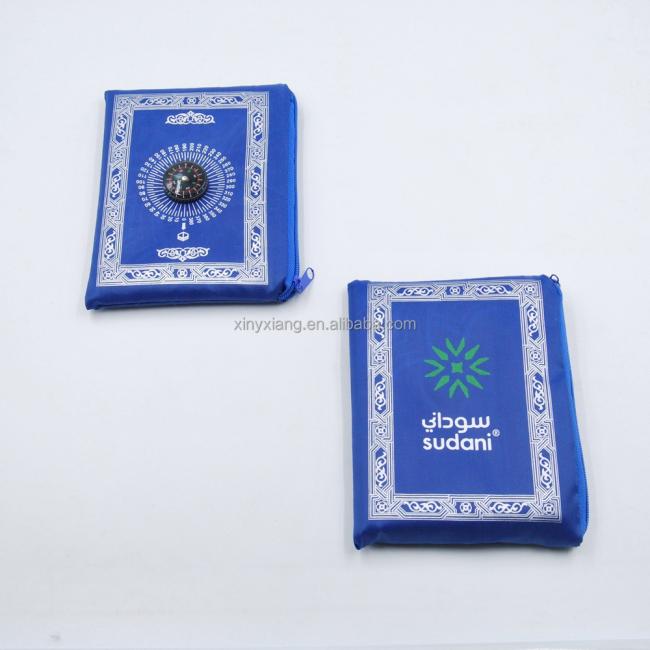Factory Wholesale Pocket Prayer Mat with Compass, Muslim Prayer Rug, Turkish Pocket Praying Rug Thick 60x100cm