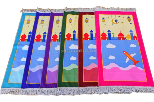 Factory Wholesale Prayer Rug For Children (Small), Kids Prayer Mats-Cartoon Style, Jacquard Kids Prayer Rug Mat for Children