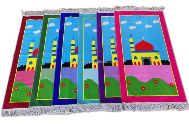 Factory Wholesale Prayer Rug For Children (Small), Kids Prayer Mats-Cartoon Style, Jacquard Kids Prayer Rug Mat for Children