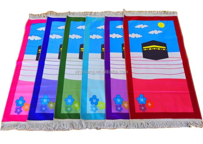 Factory Wholesale Prayer Rug For Children (Small), Kids Prayer Mats-Cartoon Style, Jacquard Kids Prayer Rug Mat for Children