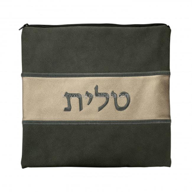 Factory Custom 3D Crystal crown canopy tefillin bag, Embroidered Velvet Tallit Bag, Faux leather tallit bag Judaica