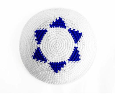 China Factory Custom Hand Knitted Yarmulke, Knitted Kippah Hat, Cotton string knitted kippot Jewish Yarmulke Kippah Kippot skull Caps for sale