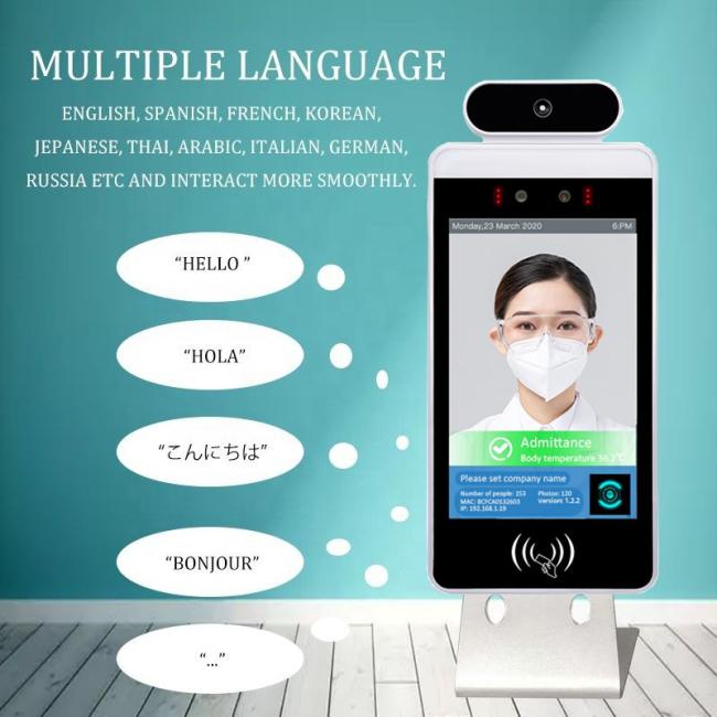 Temperature Scanner Face Recognition Camera From RS Security Co.,Ltd