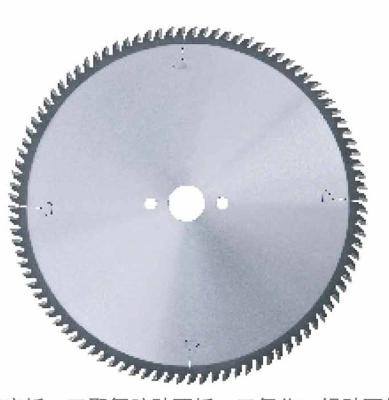 China Professional Chipboard TCT Saw Blade 300mm To 500mm 60 Teeth for sale
