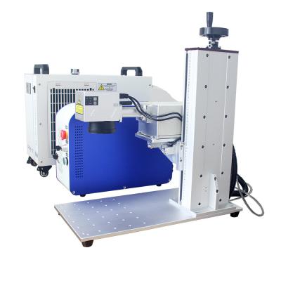 China KEYI 3w 5w 10w Mini Portable Desktop 3d Fiber Uv Laser Marking Machine With Low Price For Plastic Acrylic Metal Gold for sale