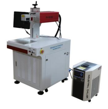 China Datecode UV Laser Marking Machine / Plastic Glass Uv Etching Machine for sale