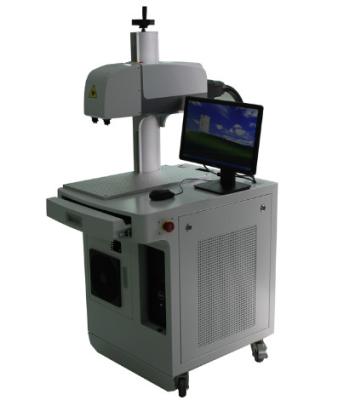 Chine Image de logo imprimant la surface dynamique de forme ronde de scanner de système de gravure du laser 3d à vendre