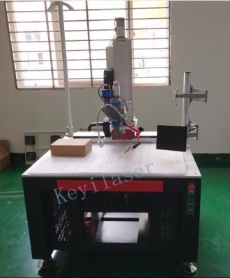 China 150mm/S Continuous Fiber Laser Welding Machine for sale