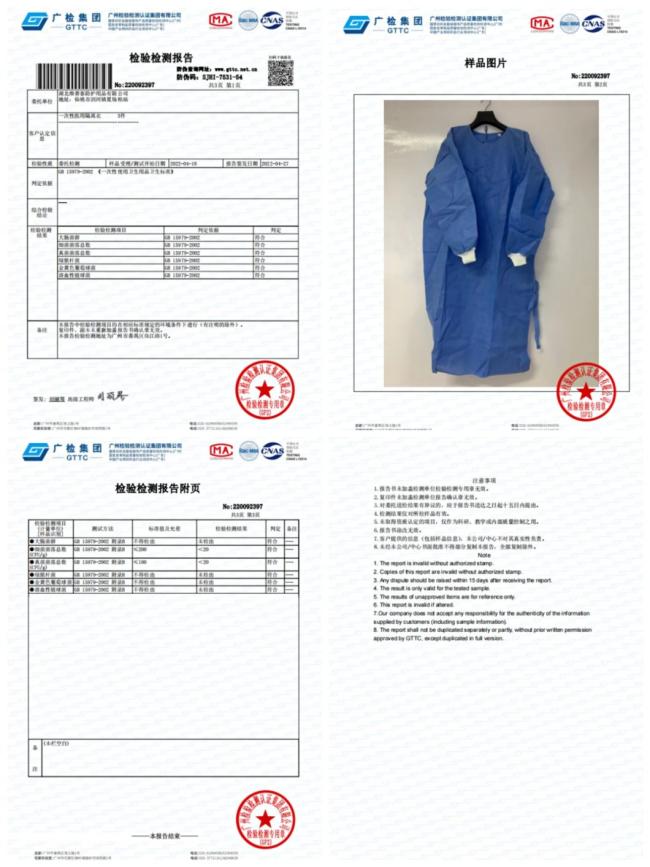 Disposable Consumables CE Approved Reinforced SMS Isolation Gowns