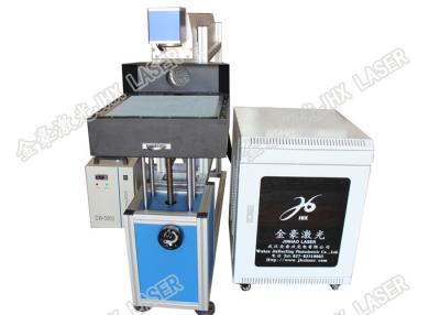 China Water Cooling Galvo Laser Machine Leather Laser Cutting Machine Energy Saving for sale
