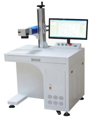 Chine Machine de gravure de laser de Galvo, équipement de bureau d'inscription de laser de fibre de commande numérique par ordinateur à vendre