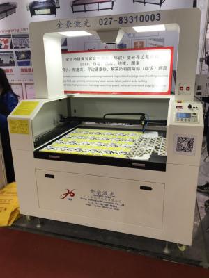 China Clothing Label Logo Laser Cutting Machine High Precision Cutting Maintenance Free for sale