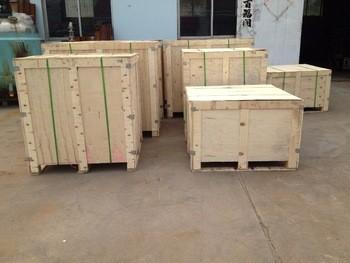 package-img
