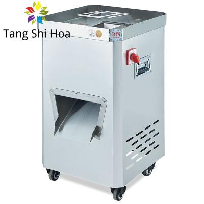 China Vertical Commercial Meat Cutter Machine for sale