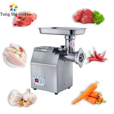China 600kg/H Meat Food Grinder Machine Commercial Restaurant Stainless Steel for sale