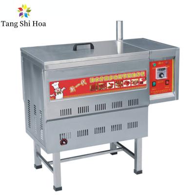 China Oil Water Mixed Floor Type Gas Fryer Machine 38L Chicken Fries for sale