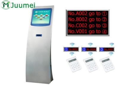 China Customer Wireless Calling System Intelligent Digital Queuing System for sale