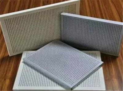 China Sound Insulation SGS 1.5mm Perforated Aluminum Ceiling Panel PVDF Coated for sale