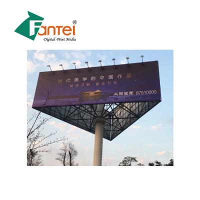 China Media Laminated PVC Advertising Banners Frontlit Flex Glossy for sale
