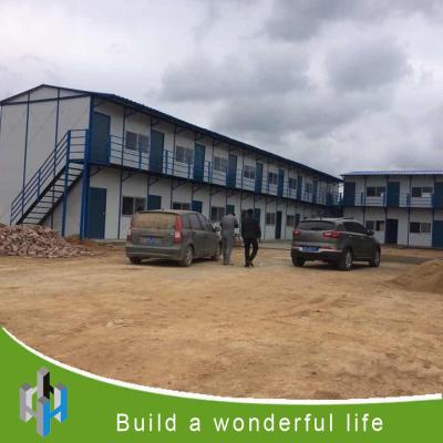 China prefab labor house camp house sandwich panel camping prefabricated house for sale