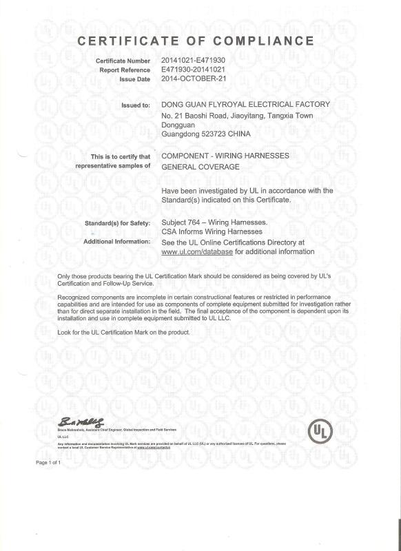 UL certification - DONG GUAN FLYROYAL ELECTRONIC CO.,LTD