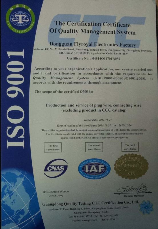 ISO9000 - DONG GUAN FLYROYAL ELECTRONIC CO.,LTD