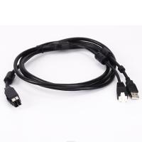 Quality 5V 24V 12V USB CableTo USB-A And JST Connector Customized Cable for sale