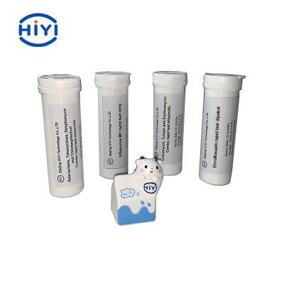 China Enrofloxacin Rapid Test Dipstick Milk High Sensitivity for sale