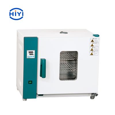 China Horizontal 1.2kw - 3.0kw Forced Air Drying Oven With Over Temperature Sound Light Alarm for sale