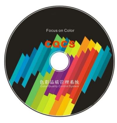 China CQCS3 USB CE Color Quality Control Software for sale