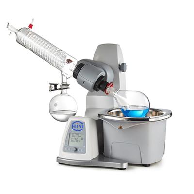 China RE100-Pro Distiller Vacuum Rotary Evaporator 5L Heating Bath Speed Range From 20 To 280rpm for sale