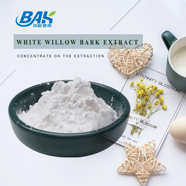 Salicin White Willow Bark Extract Weight Loss Powder 15% 25% 30% 80% 0