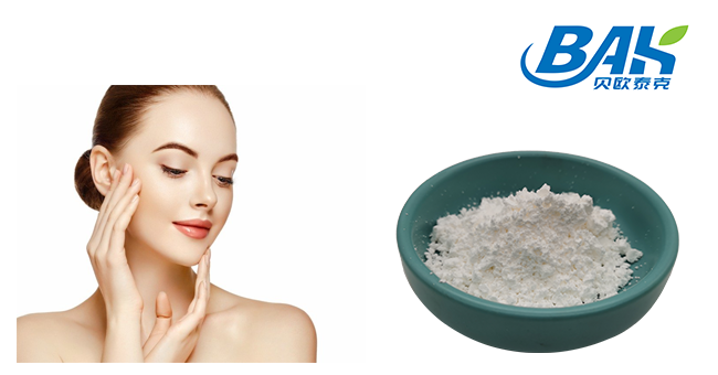 BAK Hydrolyzed Pearl Powder For Skin 100% Water Soluble 0