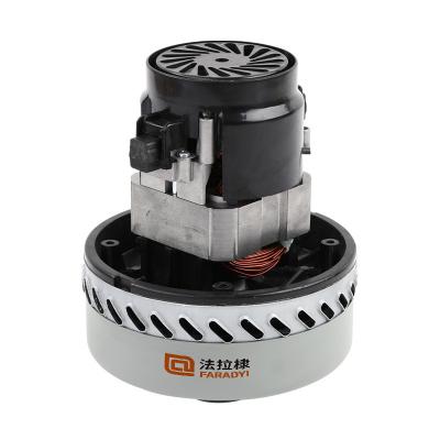 China Customized 24V 36V Micro Servo Motor 2 Stage 3 Stage With Air Duct for sale