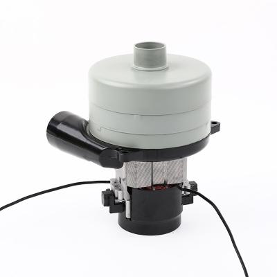 China 24V 36V 550w Vacuum Cleaner Motor Brushless Customized With Air Duct for sale
