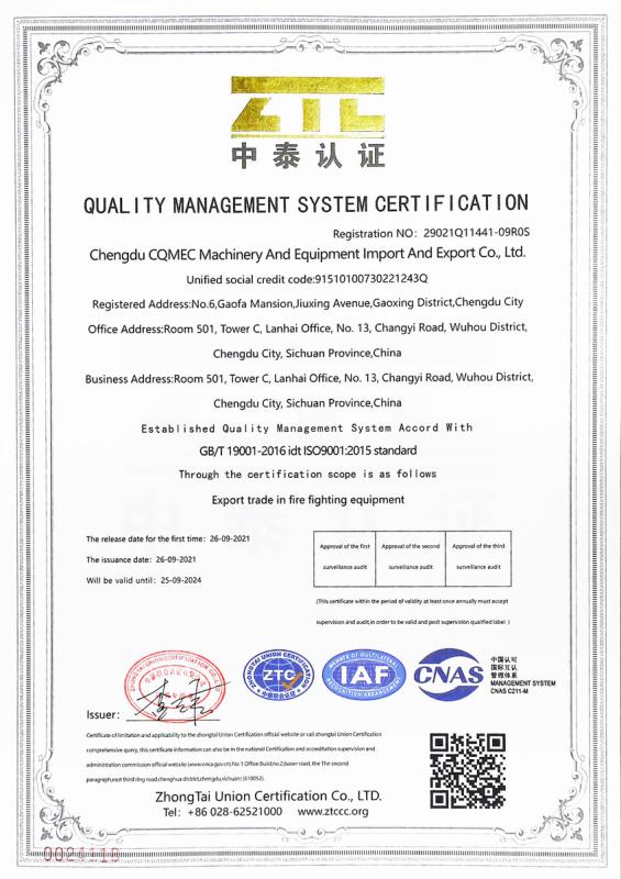 QUALITY MANAGEMENT SYSTEM CERTIFICATION - Chengdu CQMEC Machinery & Equipment Co., Ltd 