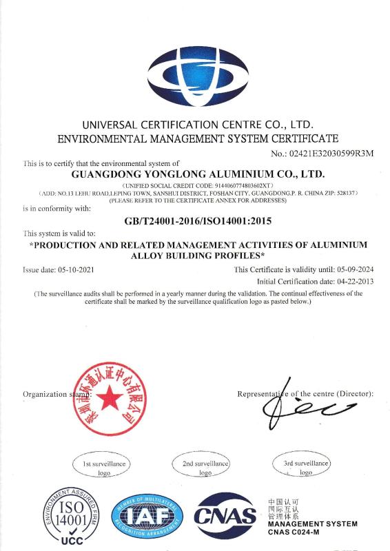 ISO14001:2021 - Guangdong  Yonglong Aluminum Co., Ltd. 