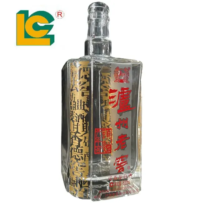 Advanced Full-Servo UV Printer for Custom Cylindrical Bottles