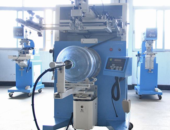 5 Gallon Mineral Water Bottle Cylinder Pneumatic Pvc Lotion Bottle Logo Printer Object Round Silk Screen Printing Machine