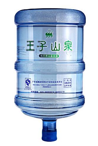 5 Gallon Mineral Water Bottle Cylinder Pneumatic Pvc Lotion Bottle Logo Printer Object Round Silk Screen Printing Machine