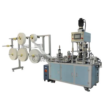 China Pad Particulate Filters Making Machine High Production Capacity 5500W 220mm Width for sale